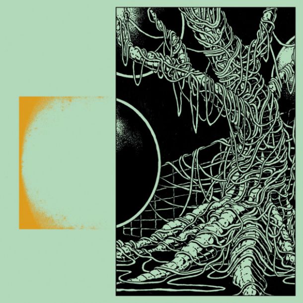 Uryan: Vol. 1