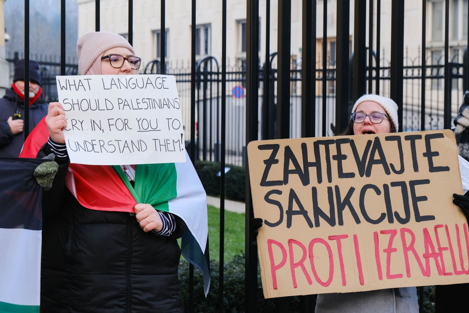 Protest / Tudi v Ljubljani globalni dan solidarnosti z Gazo