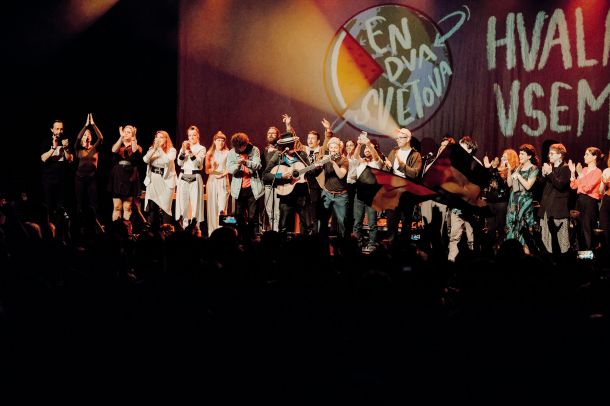Dobrodelni koncert za Gazo; En dva svetova, CUK Kino Šiška, LJ: Nastopajoči