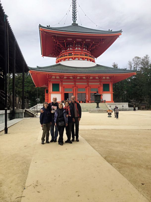 Svetišče Kojasan Garan, Vakajama, Japonska