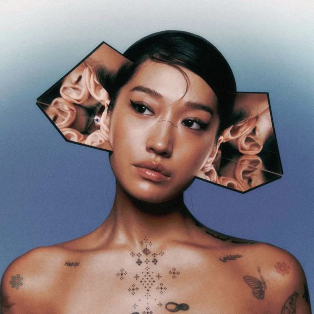Peggy Gou: I Hear You