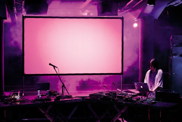 Kamizdat Rentgen: Access Frame: Authority & Netlabel Day, Kino Šiška, LJ 
