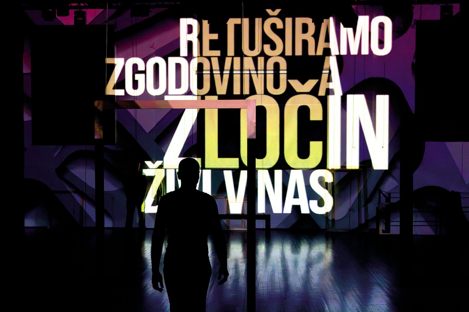 Damir Avdić: Šivi; Maska, Stara mestna elektrarna, LJ | Nada Žgank