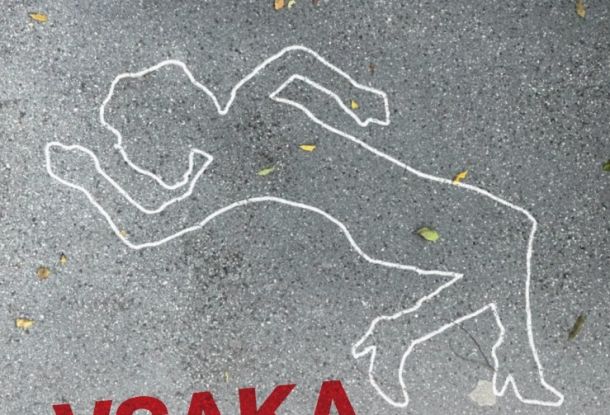 Naslovnica nove Mladine / VSAKA JE PREVEČ