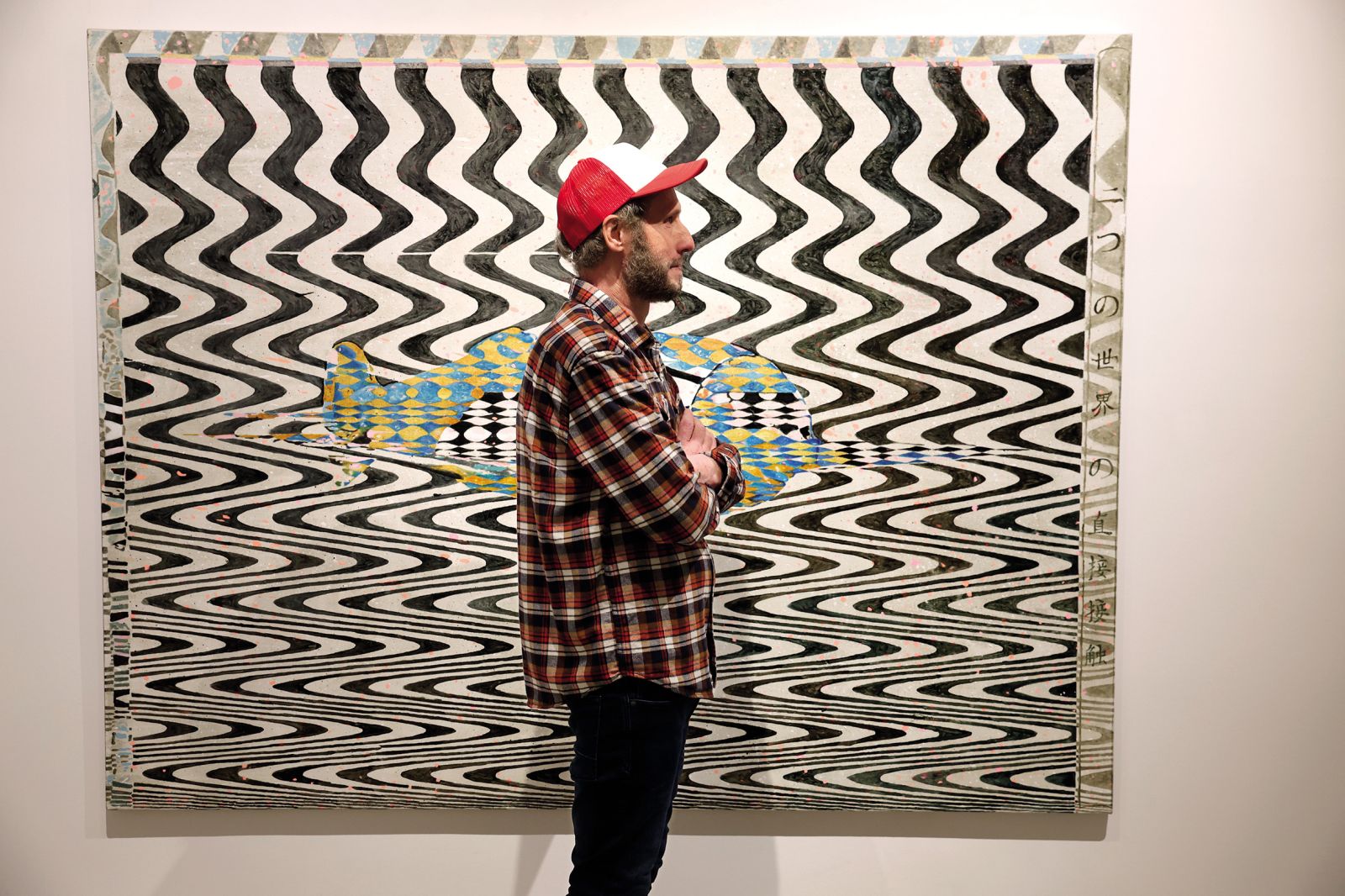 Uroš Weinberger: Froula Park, Galerija Bažato, LJ | Borut Krajnc