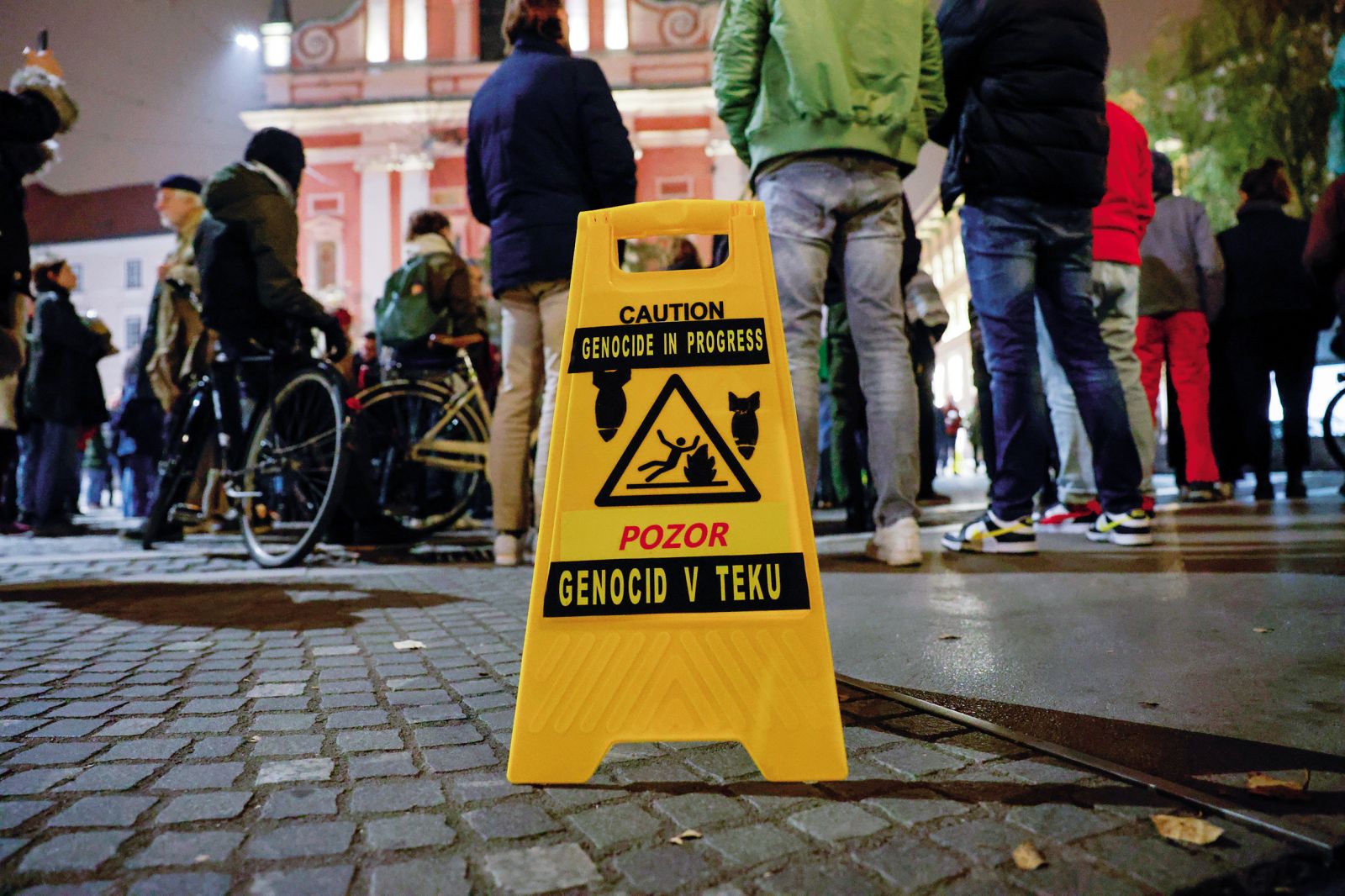 Poziv na Prešernovem trgu | Borut Krajnc