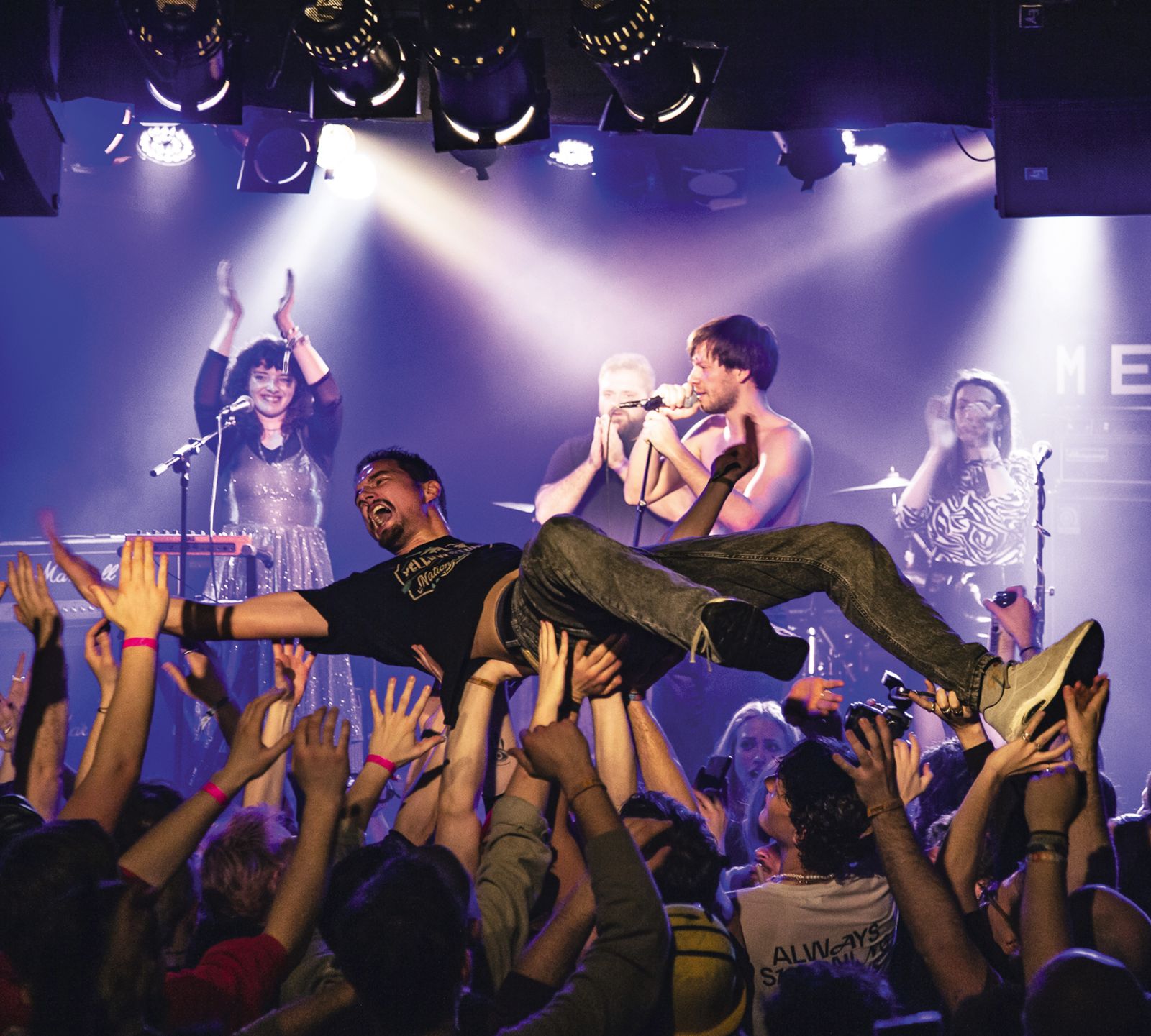 KOIKOI (RS), Gala Hala, AKC ,Metelkova, LJ | Maša Gojić