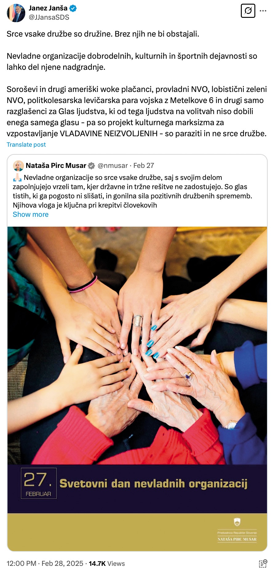 Sorosevi plačanci, zeleni lobisti in paravojska z Metelkove 6! Janša obljublja, da bo Slovenijo odrešil od »vladavine neizvoljenih«.