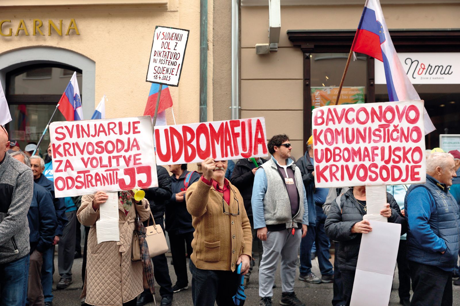 Sojenje Janezu Janši v zadevi Trenta (v kateri je bil oproščen) na celjskem okrožnem sodišču