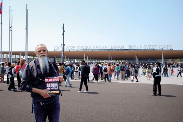 Razstava EXPO, Osaka, Japonska 