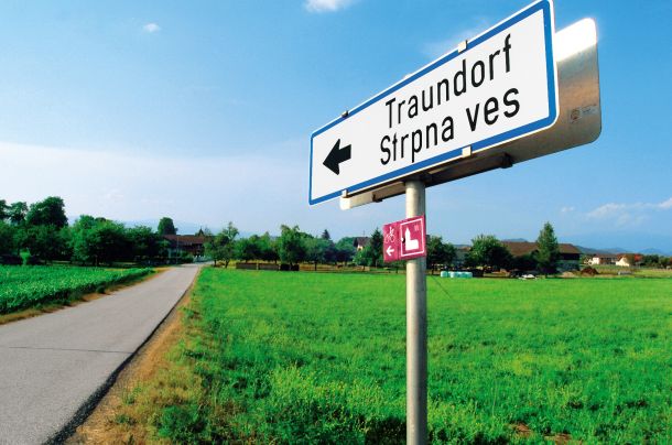 Strpna ves, naselje na avstrijskem Koroškem v občini Globasnica 