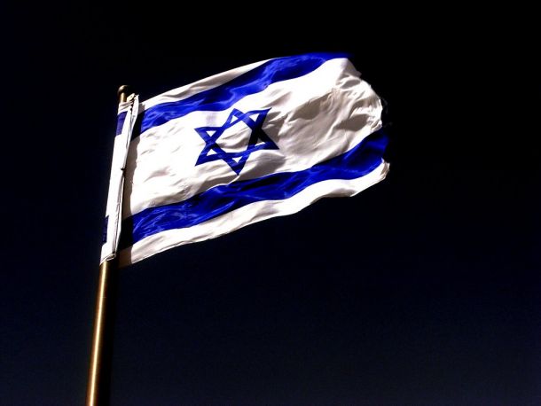 Izrael trdi, da je bil Iran zelo blizu razvoju jedrskega orožja