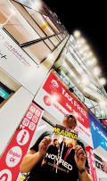 Akihabara Electric Town; Tokio, Japonska