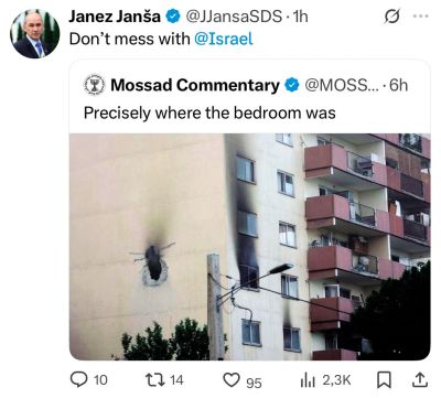 Janezova hvalnica Izraelu ob uspešnem zadetku bombe