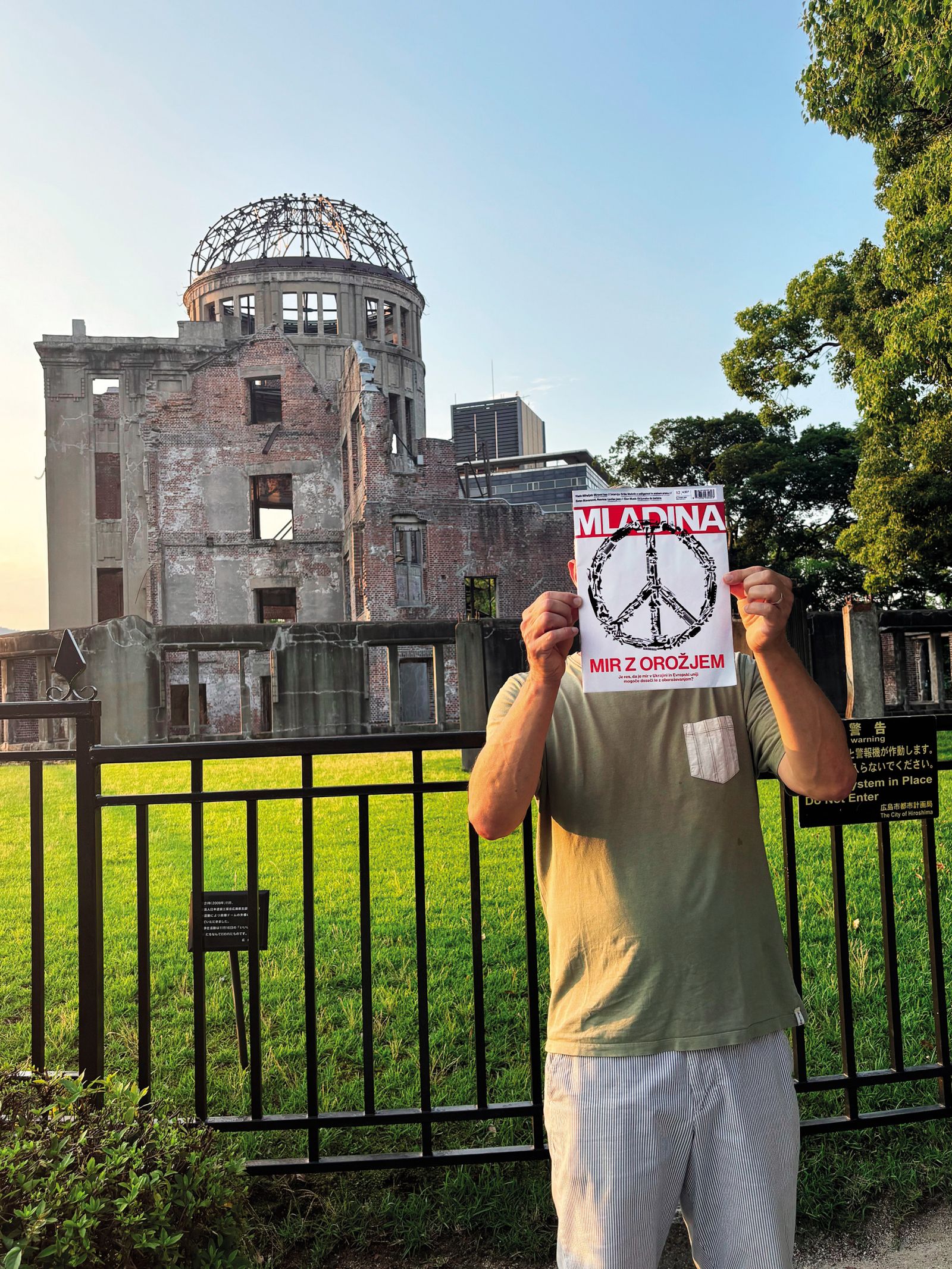 Hirošima 80 let pozneje, 