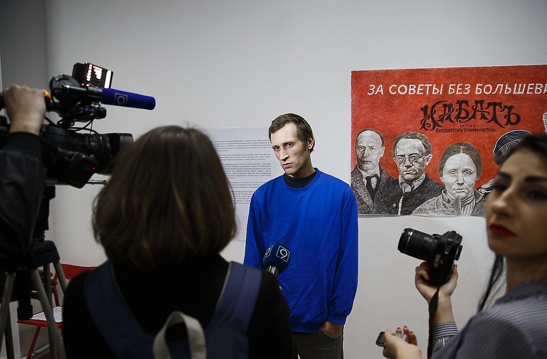 V Ukrajini na bojišču umrl znani umetnik in anarhist