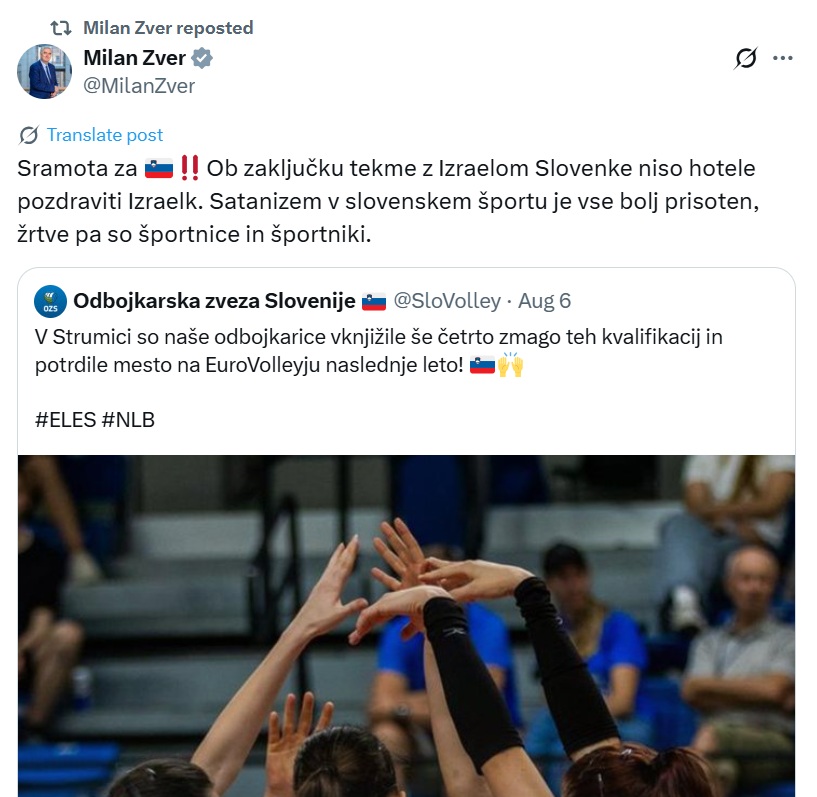 Zverov zapis na omrežju X