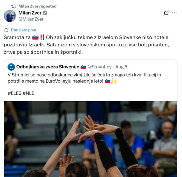 Zverov zapis na omrežju X