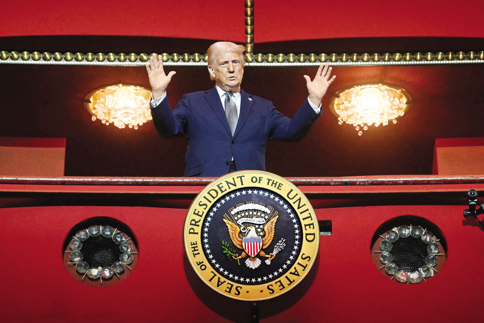 Donald Trump, predsednik upravnega odbora Kennedyjevega centra za uprizoritvene umetnosti