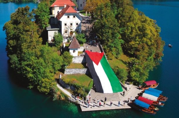 Naslovnica nove Mladine / NAŠA VEST
