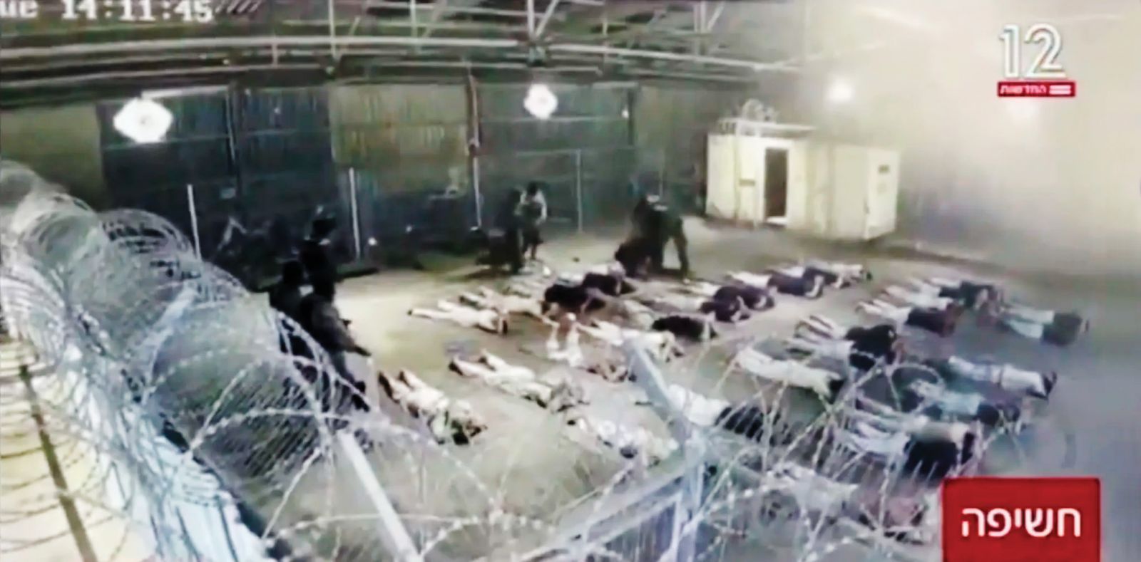 Izraelski Guantanamo