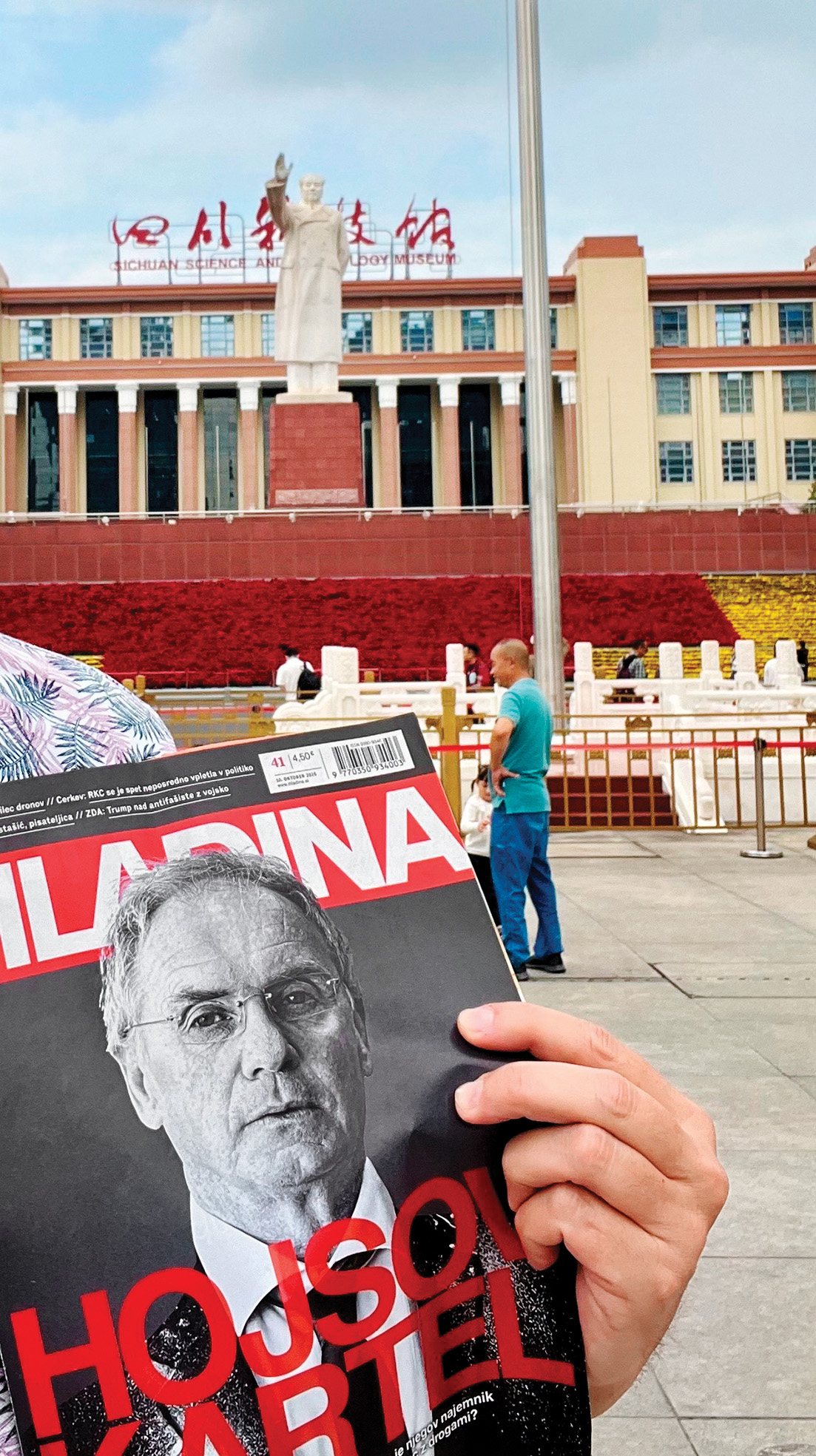 Trg Tianfu, Chengdu, Kitajska | Klement