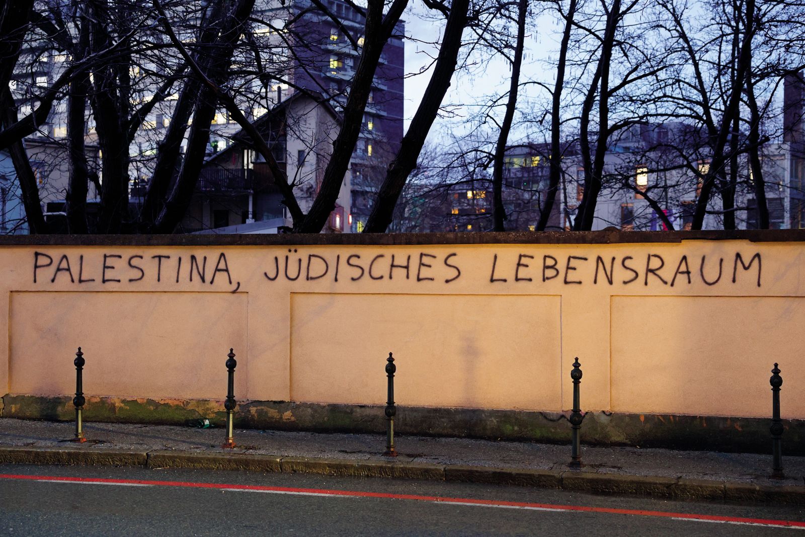 Grafit na Zaloški cesti v Ljubljani | Borut Krajnc