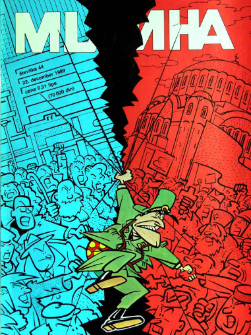 Mladina 44/1989