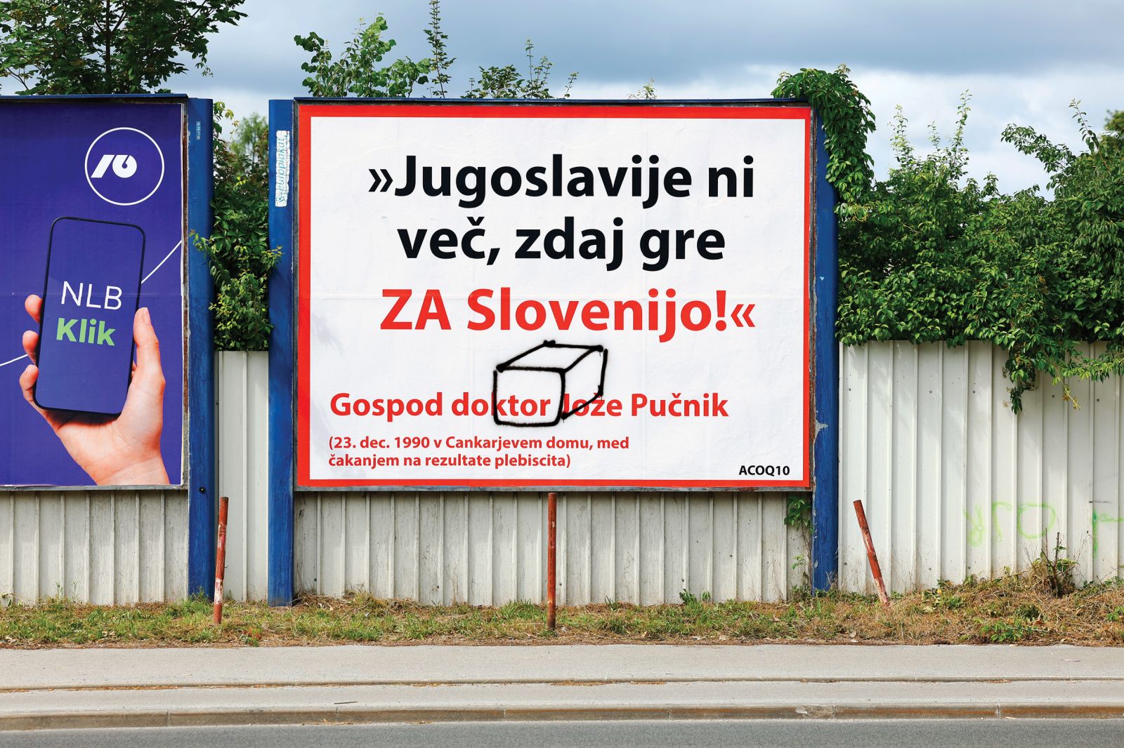 Gospod in tovariš