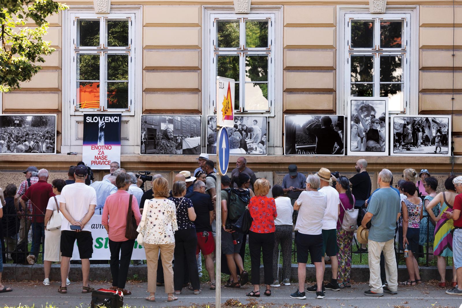 Politična policija / Aktualnost Roške