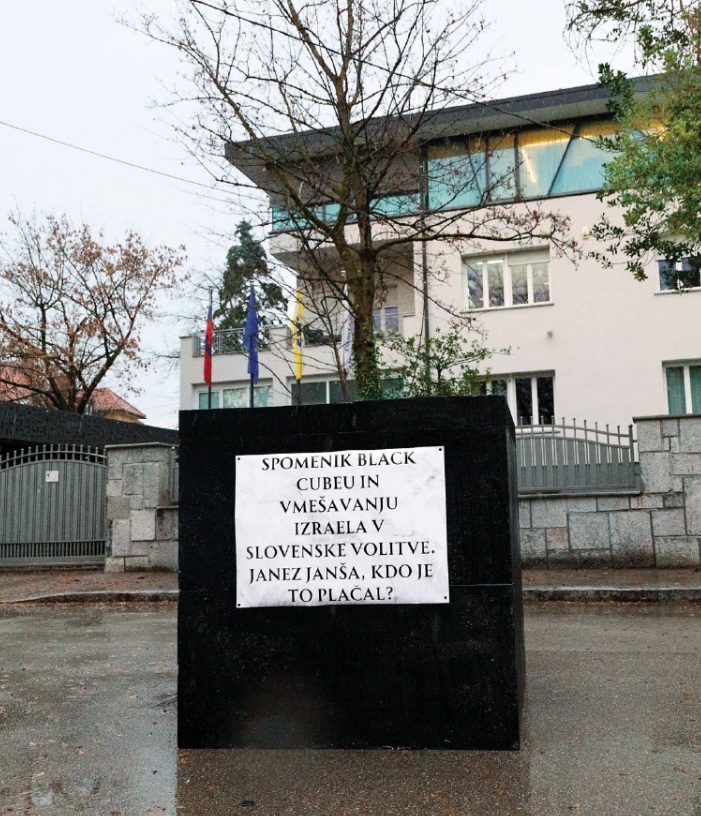 S Črno kocko se ukvarjajo tri tožilstva
