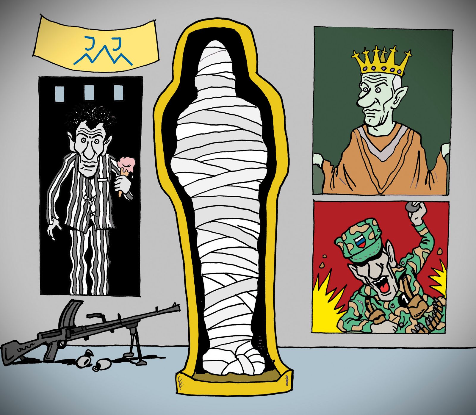 Za muzej osamosvojitve