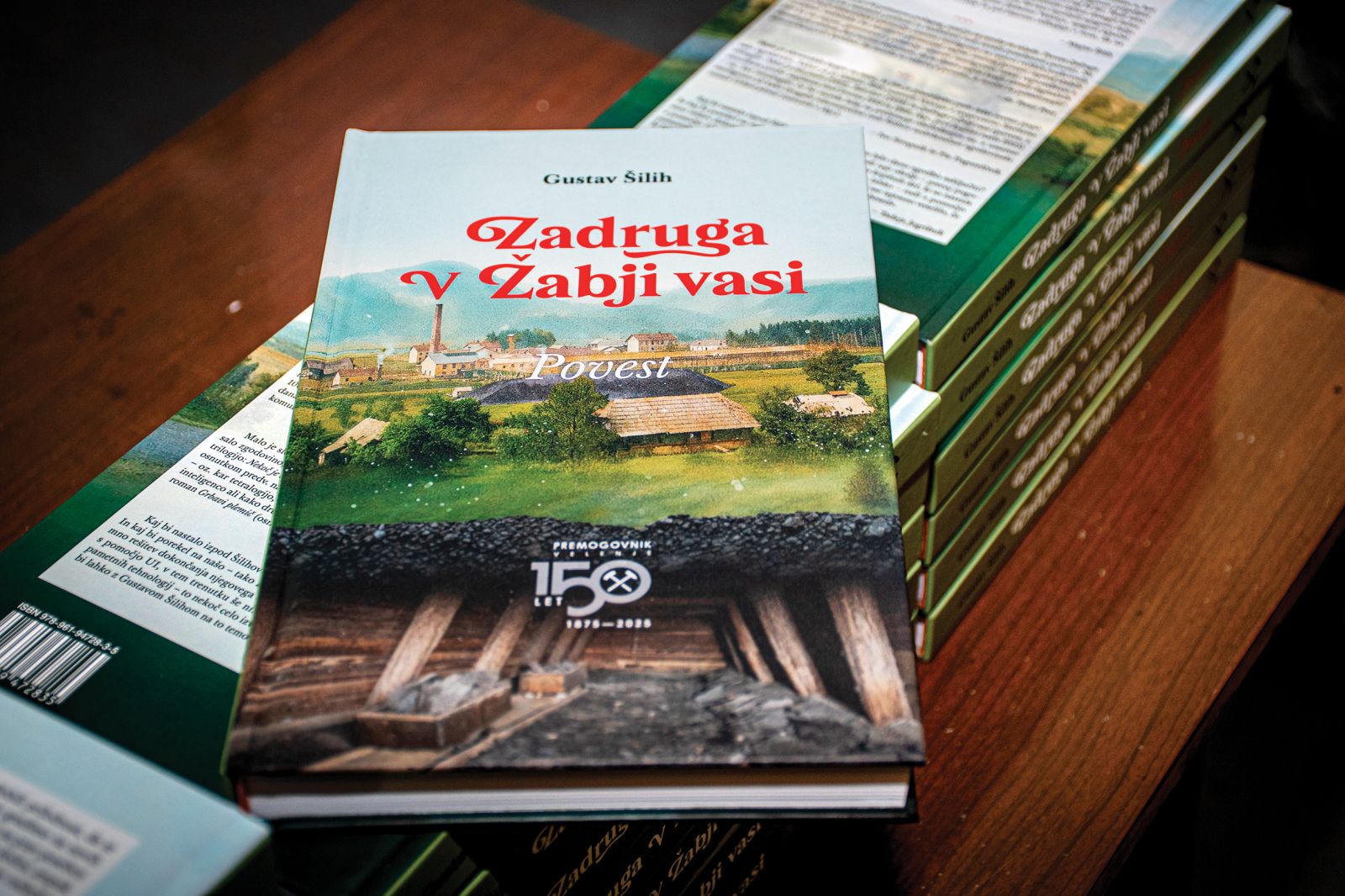 Knjižni eksperiment