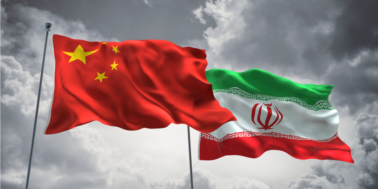 Kitajska bo varovala Iran