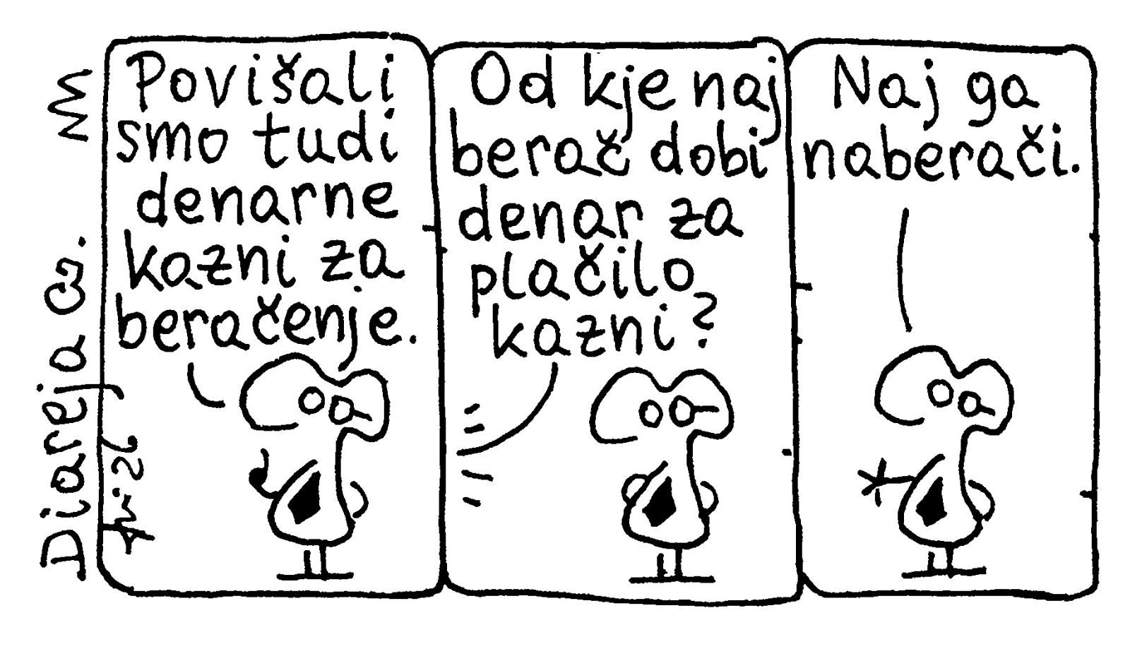 Diareja