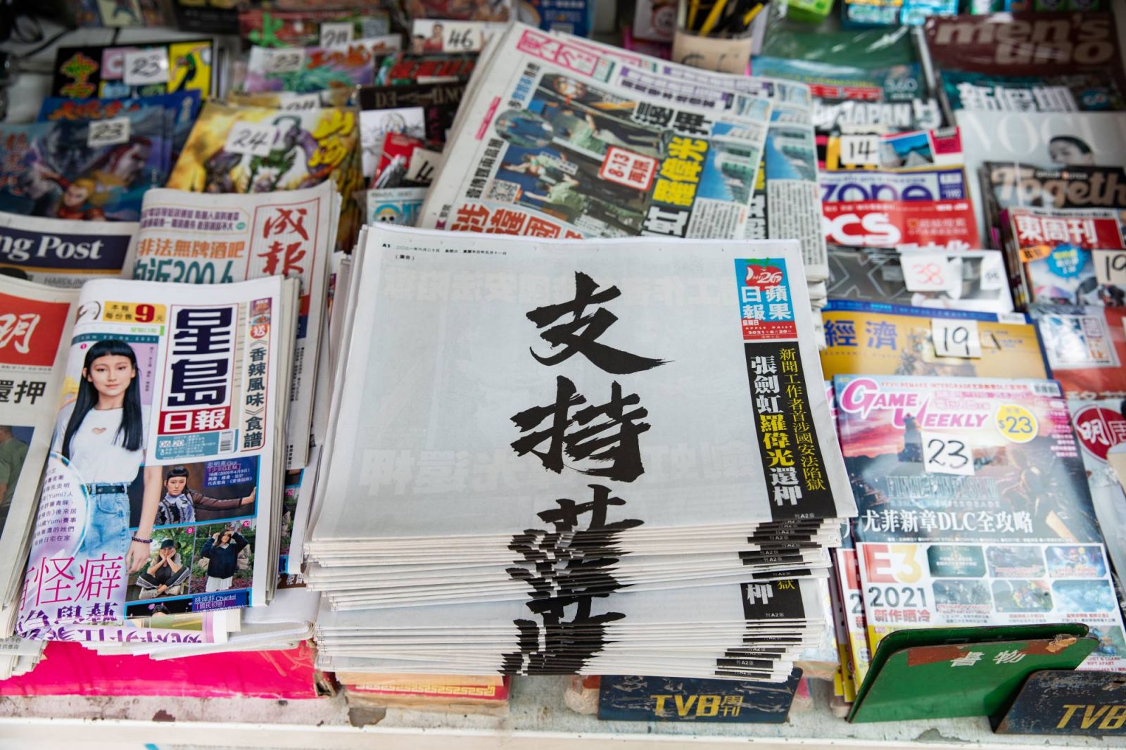 Medijski magnat obsojen na 20 let zapora