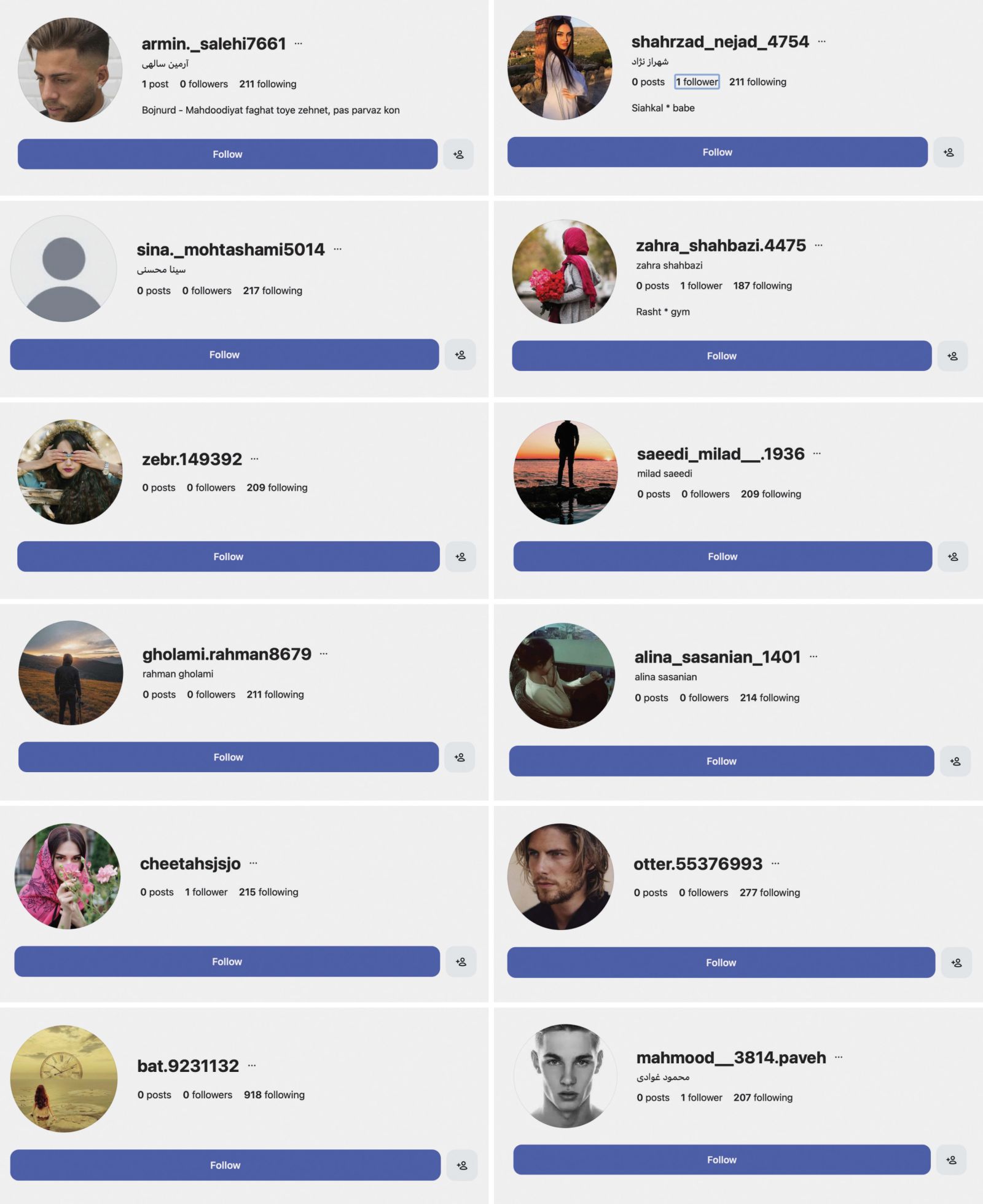 Lažni profili uporabnikov, ki so minuli konec tedna preplavili profila Roberta Goloba in Svobode na Instagramu. 