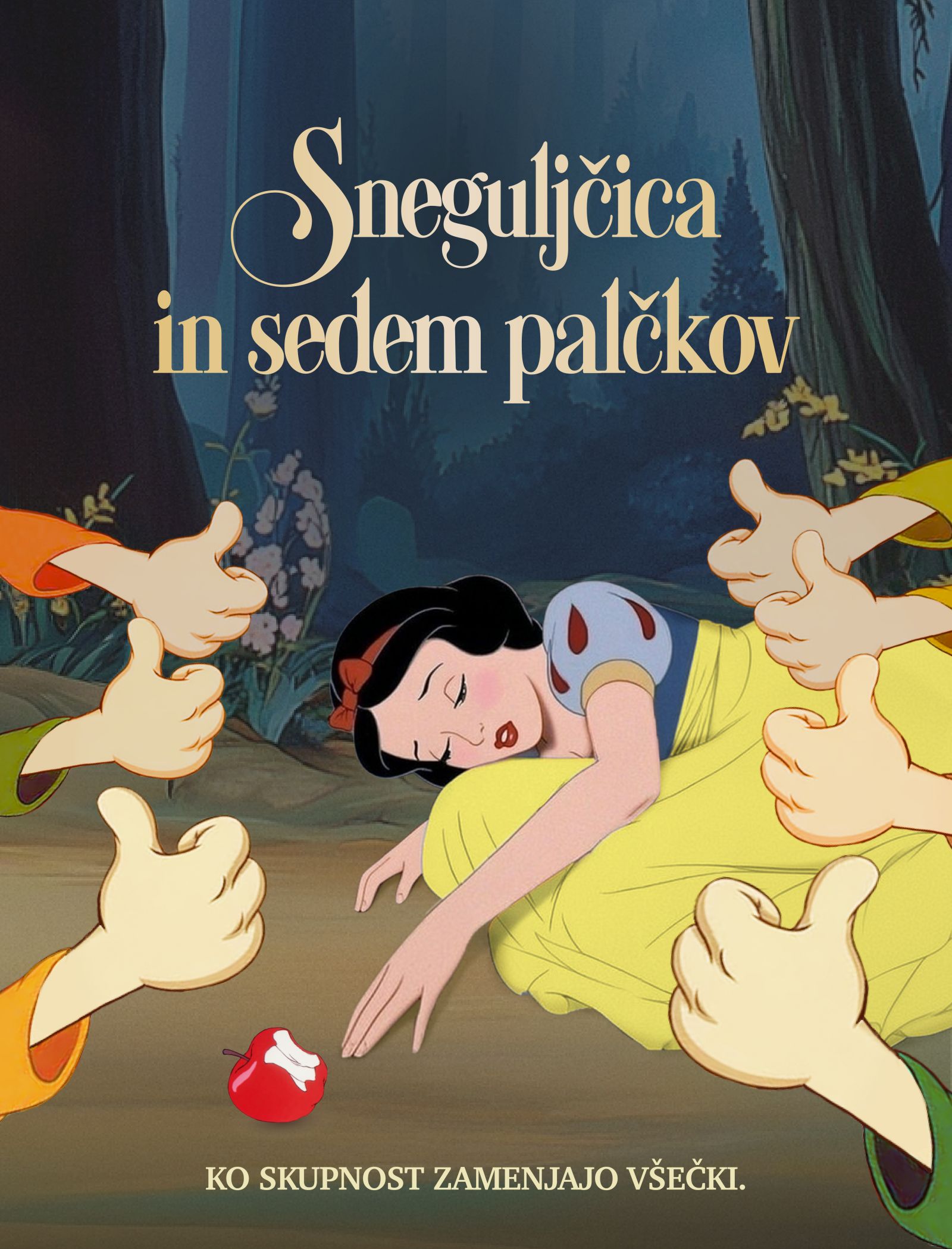Agencija 101