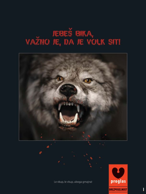 RMV