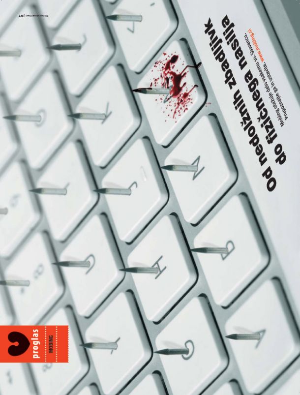 Studio Marketing JWT