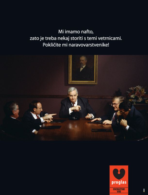 RMV
