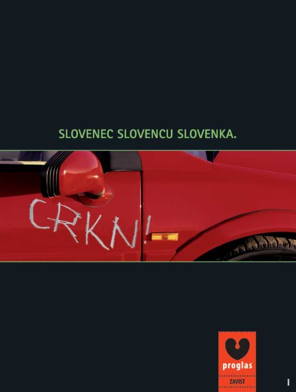 RMV