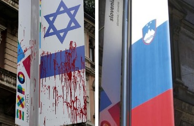 »Krvava« izraelska zastava, popačena slovenska