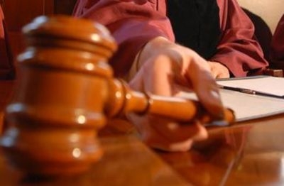 Kljub sodnim počitnicam Vrhovno sodišče dela na Janševi zahtevi o varstvu zakonitosti