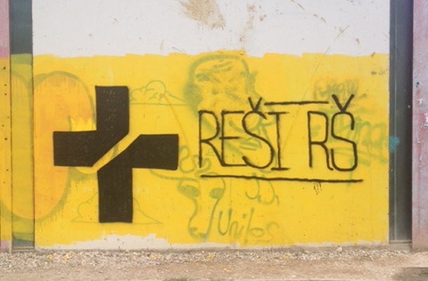 ReŠi eReŠ