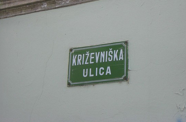 Nekoč siva ljubljanska ulica je zaživela, oživela in ozelenela. 