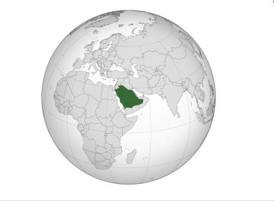 Saudska Arabija