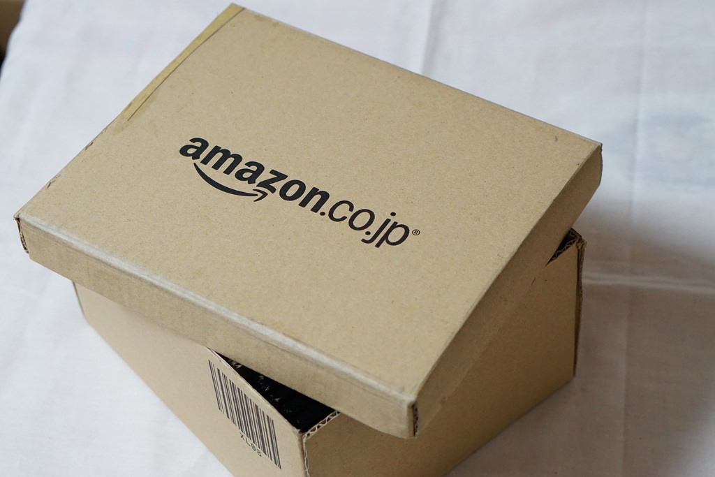 Amazon.com, Inc. je največja spletna trgovina na svetu.