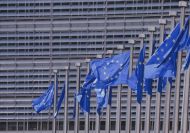 Arbitražna klavzula ni v skladu s pravom Evropske unije 