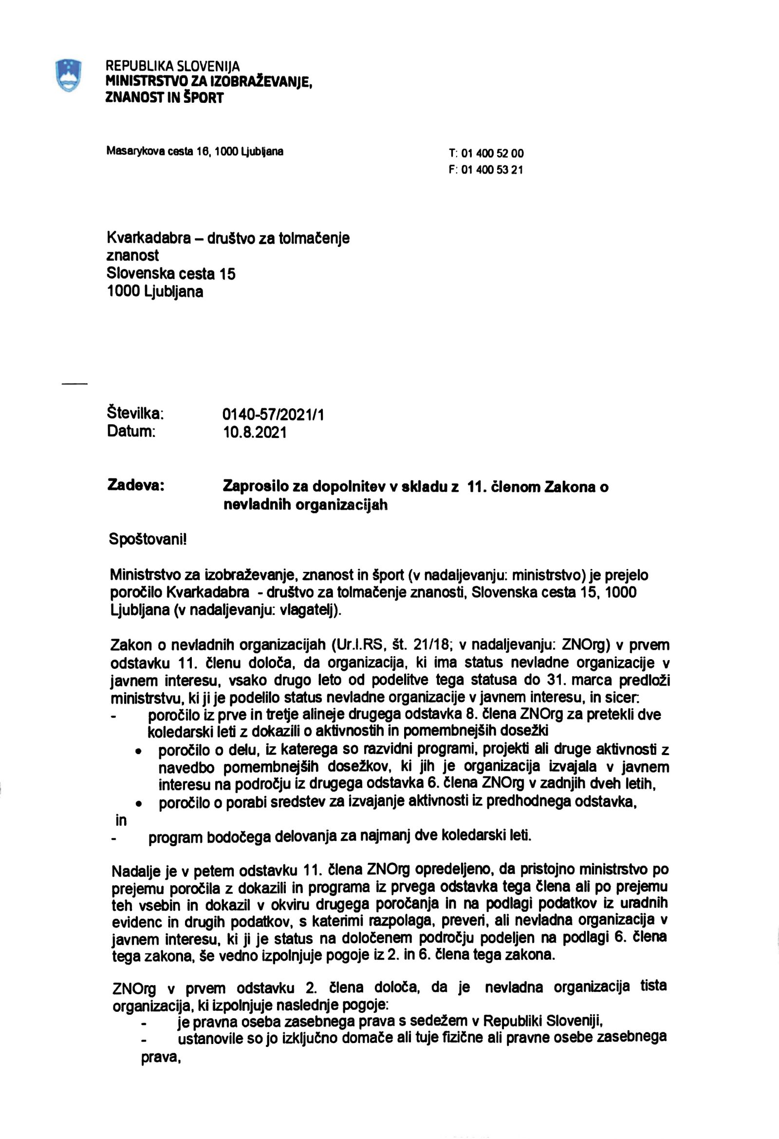 Prva stran uradnega dokumenta, ki zahteva dodatne dokaze o izpolnjevanju pogojev